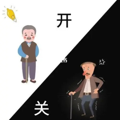 640 (3).png