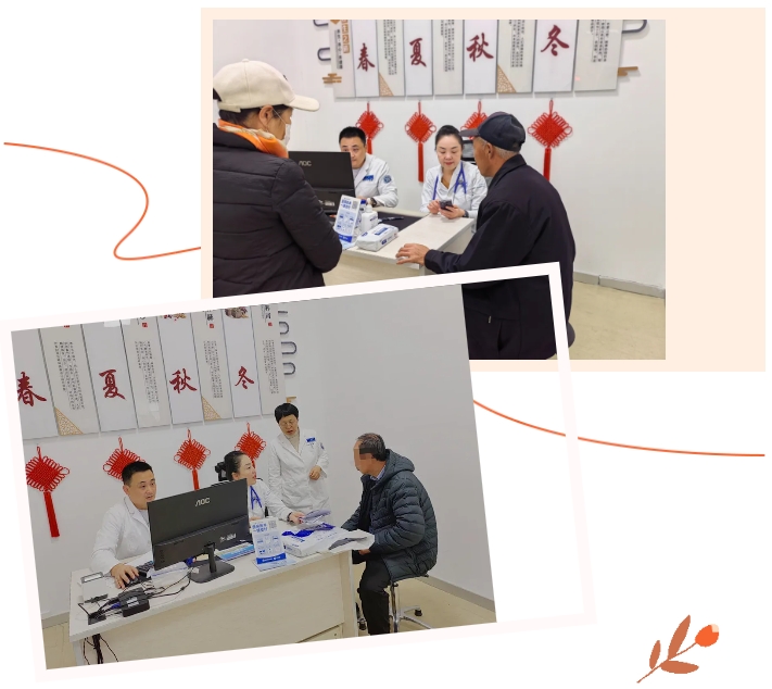 微信截图_20241104082229.png
