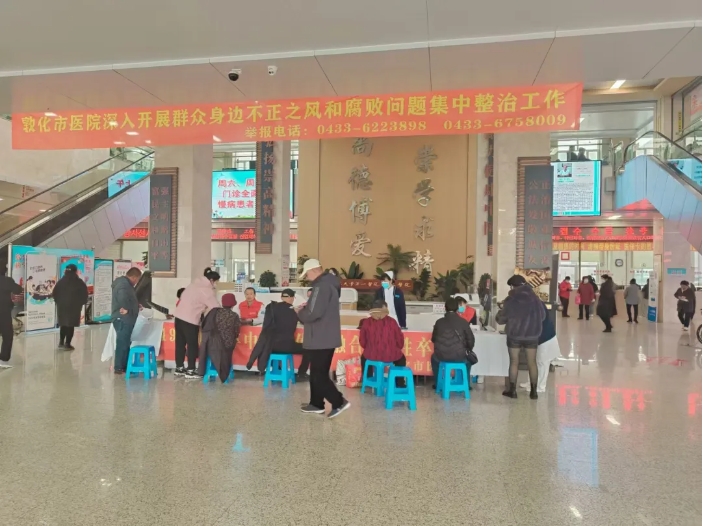 微信截图_20241107083233.png