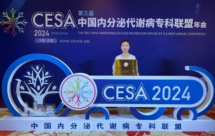 微信截图_20241107083813.png 微信截图_20241107083813.png
