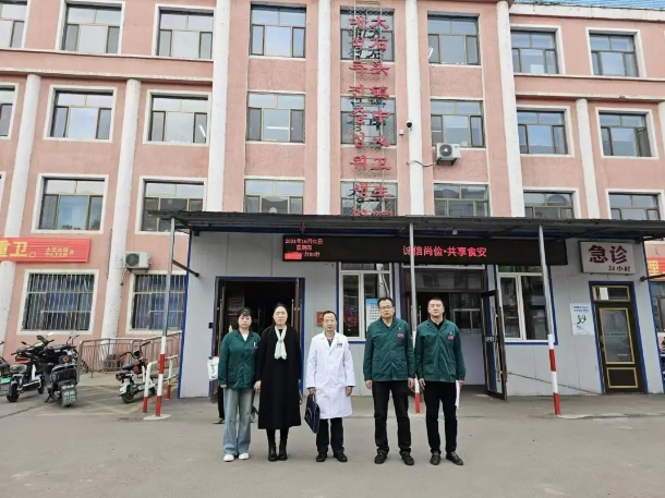 微信截图_20241107084448.png