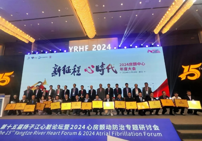 微信截图_20241122082551.png