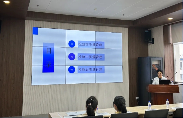 微信截图_20241213080612.png