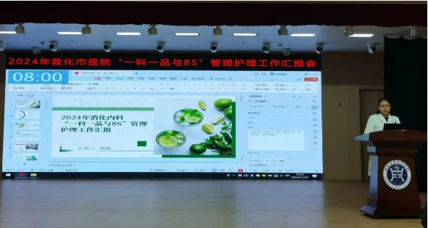微信截图_20241213081006.png