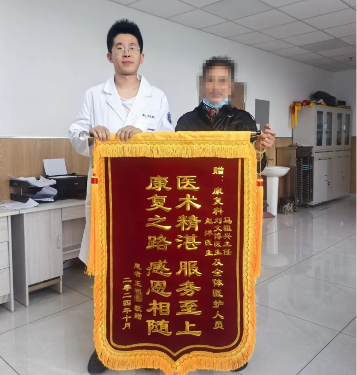 微信截图_20241225142738.png