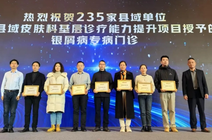 微信截图_20241225144119.png