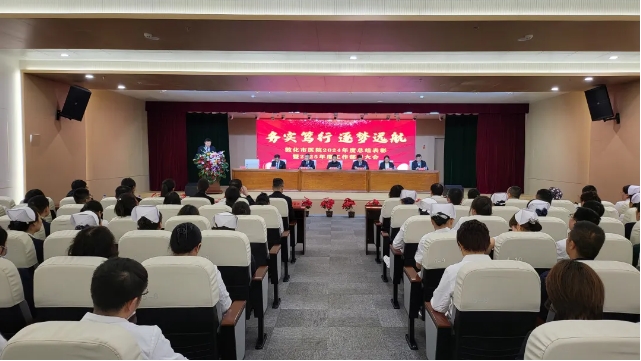 微信截图_20250109082811.png