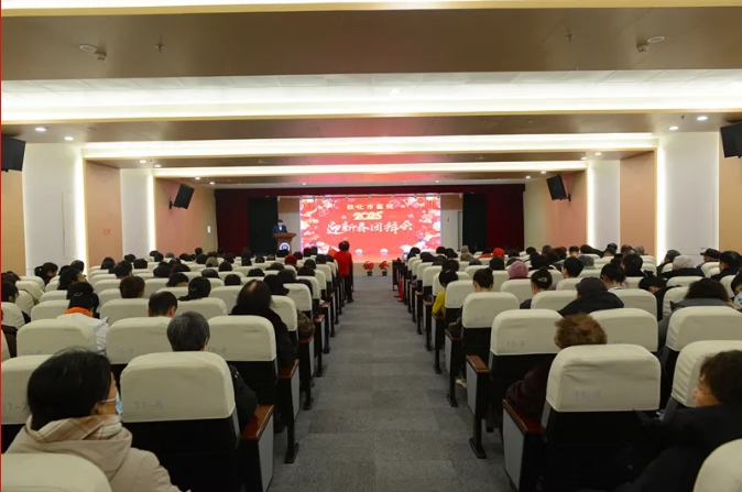 微信截图_20250120091220.png
