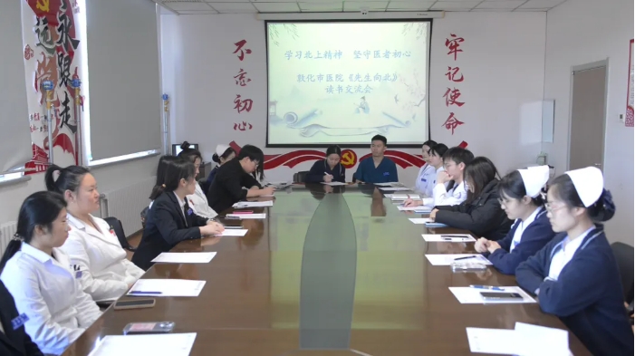 微信截图_20250120091808.png