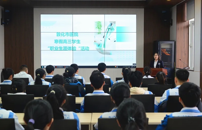 微信截图_20250210081040.png
