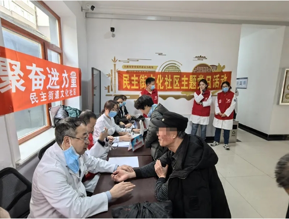 微信截图_20250314104415.png