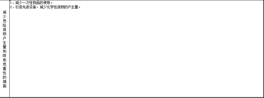 006.png