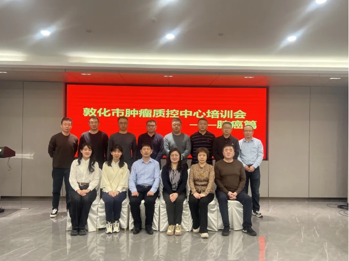 微信截图_20250328135728.png