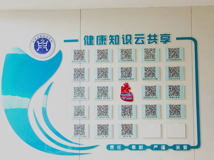 微信截图_20250328140333.png