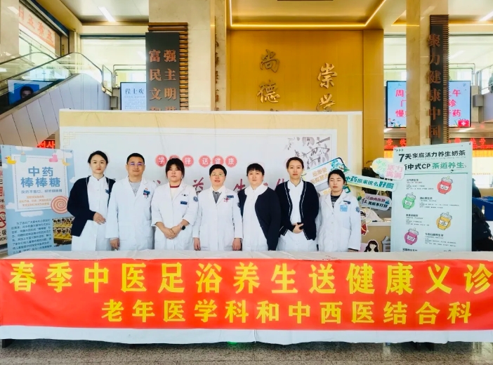 微信截图_20250328141454.png
